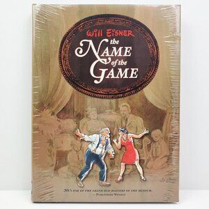 DC Comics Will Eisner Name of the Game Marriage Hardcover Comic Book Sealed